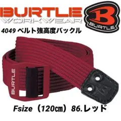 Item thumbnail for item e49c6595-49bd-42b3-b4ae-ba8d121585f8