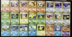 吉*様 ポケモンカード 旧裏 24枚セット ピカチュウ ヒトカゲ フシギダネ ゼ