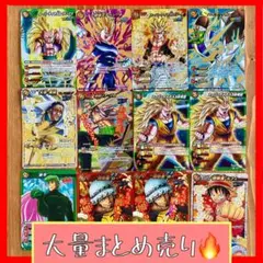 ミラバト 約400枚セット・超Ω, Ω5枚