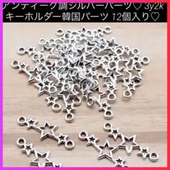 Item thumbnail for item 49eacd80-40a8-44ab-a57f-e1ce2d012ef8