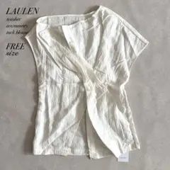 Item thumbnail for item 8fed88d5-2628-4706-b2ed-9fde0858f4cb