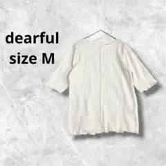 Item thumbnail for item 9d536e4b-5127-4b7e-a828-f04ff7536fea