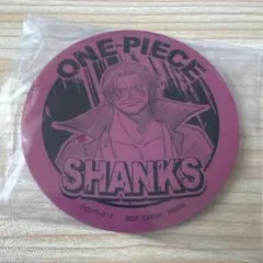 一番くじワンピース H賞アクリルマグネット シャンクス