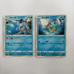 ポケモンカード ツタージャ ミジュマル プロモ 2枚セット - メルカリ