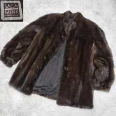美品 サガミンク 毛皮 リアルファーコート フレア 銀タグ ブラウン サイズF