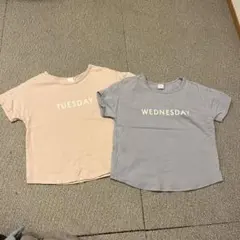 ミックスツインズ　テータテート　曜日Tシャツ2枚のサムネイル