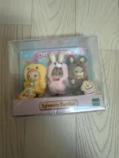 シルバニアファミリー 赤ちゃんトリオ　うさぎ　くま　ひよこ