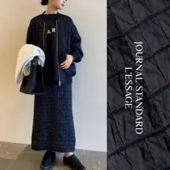 美品✨ ジャーナルスタンダード L’essage キルトジャガードスカート