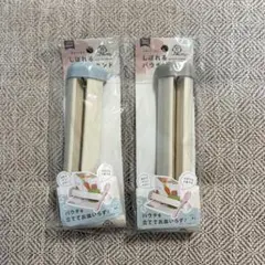 【新品未開封】しぼれるパウチスタンド セリア