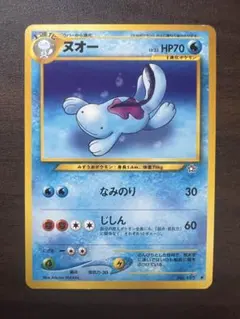 2026年最新】ヌオーのポケカの人気アイテム - メルカリ