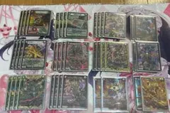 赤緑モモキング 微高レート