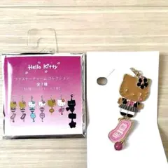 ハローキティ　ファスナーチャームコレクション　制服　ギャル　ピンク　黒
