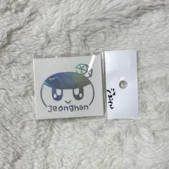 SEVENTEEN ボンボンイ ジョンハン ステッカー