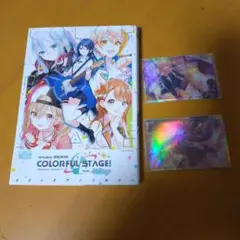 Item thumbnail for item 2b04ffd4-a23f-49ce-8777-b271c224fd03