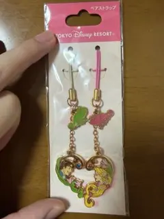ラプンツェル　ペアストラップ
