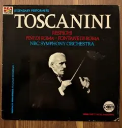 トスカニーニ レコードコレクション 2025年最新】トスカニーニ レコードの人気アイテム - メルカリ