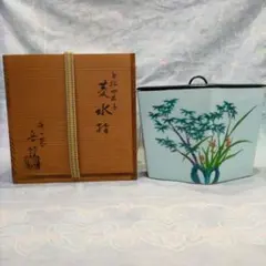 桃山窯 手塚岳陵 色絵四君子菱水指 共箱 桃山窯 手塚岳陵 色絵四君子菱水指 共箱 - メルカリ