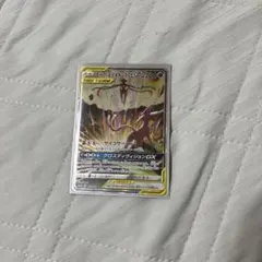 エーフィ&デオキシスGX SR サン&ムーン ハイクラスパック タッグ