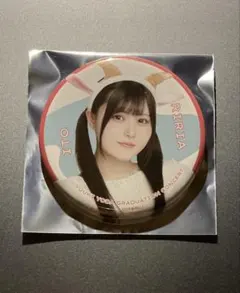 ライチャンス様 リクエスト 3点 まとめ商品