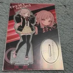ダンガンロンパ 七海千秋 アクリルスタンドのサムネイル