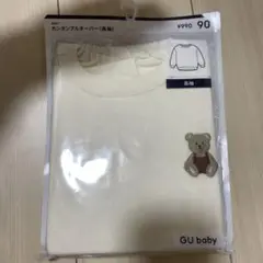 GU 長袖　トレーナー　カンタンプルオーバー　くま　ベア