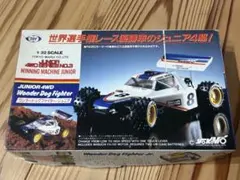 Super Dog Fighter Jr. 4WD 箱ダメージ Super Dog Fighter Jr. 4WD 箱ダメージ - メルカリ