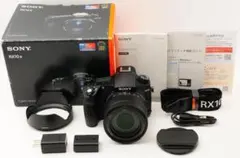 交渉可 SONY RX10m4 予備バッテリー、PRO1D・C-PLフィルター付 交渉可 SONY RX10m4 予備バッテリー、PRO1D・C-PLフィルター付 - メルカリ