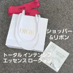 Diorカプチュールトータル インテンシブ エッセンス ローション×ショッパー