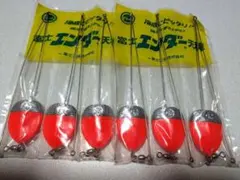 ディブロン様 リクエスト 2点 まとめ商品