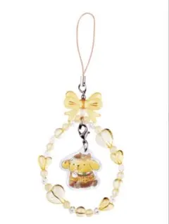 【新品•未使用】きらきらビーズチャーム　ストラップ ポムポムプリン　黄色