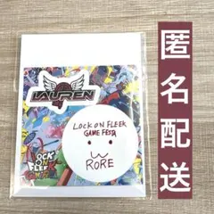 【ロクフリゲームフェスタ】ボディシール&ステッカーセット　ローレン・イロアスのサムネイル