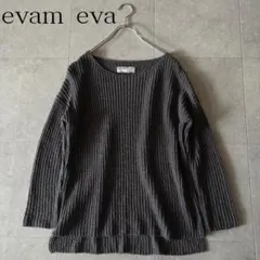 美品 ニット