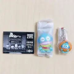 サンリオ 野菜チャーム 肩ズンFig. 縁側のんびり ハンギョドン ガチャガチャ