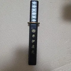 Item thumbnail for item 60cd7e69-8f98-4e25-b3d7-c6b57a966fa6