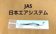 Item thumbnail for item 005ef42e-15fc-46dd-a76c-2e8b08baae2e