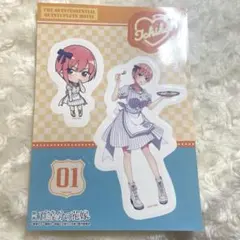 五等分の花嫁 ステッカー　シール　ローソンコラボ　中野一花