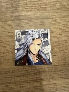 Solids 華月陰陽録　村瀬大