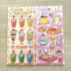 Item thumbnail for item 75f9b84c-fcb0-4809-aef2-d88818094455