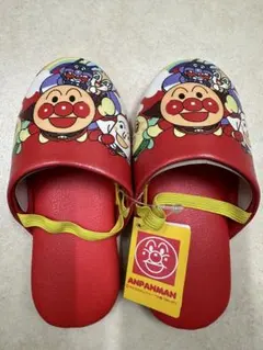 【新品・未使用】アンパンマン スリッパ 赤色 14〜16cm