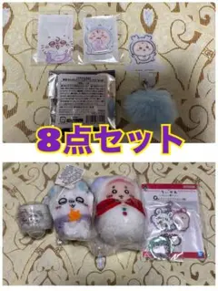 モモンガ　古本屋　エニマイくじ　miniso ちいかわベイビー　フォンタブ