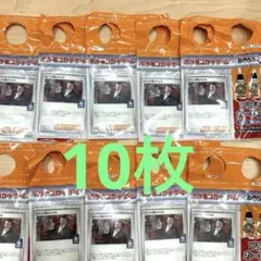 ポケモンカード BOSS ロケット団のサカキ プロモカード 10枚セット