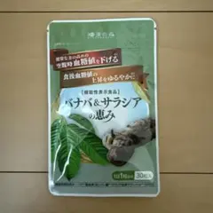 Item thumbnail for item 462c3488-11d1-4d51-b72c-d75e79fc999b