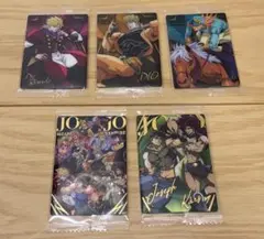 う*に様 ジョジョの奇妙な冒険 キャラクターカードセット