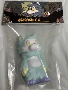 おおかみくん デビルマンカラー ソフビ - メルカリ