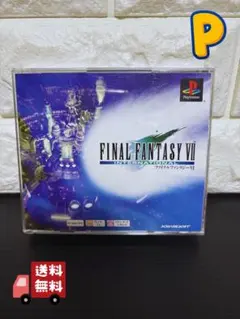 PS1 ファイナルファンタジー7 インターナショナル ディスク美品 動作OK