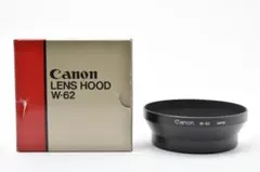 【未使用品】 キャノン LENS HOOD W-62 レンズフード カメラ