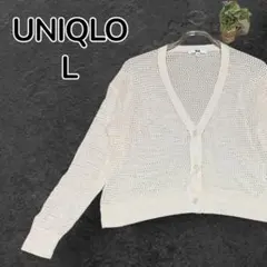 Item thumbnail for item b9fba5e0-ac85-42c6-b5e4-dd0a0b00b123