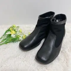 アシックス★ペダラ 23.5 ゴアテックス サイドジップ レザー 黒