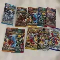 ポケモンカード　バラパック10パック　未開封