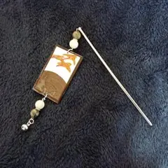 Ｎｏ．A14 花札かんざし  ハンドメイド  和モチーフ